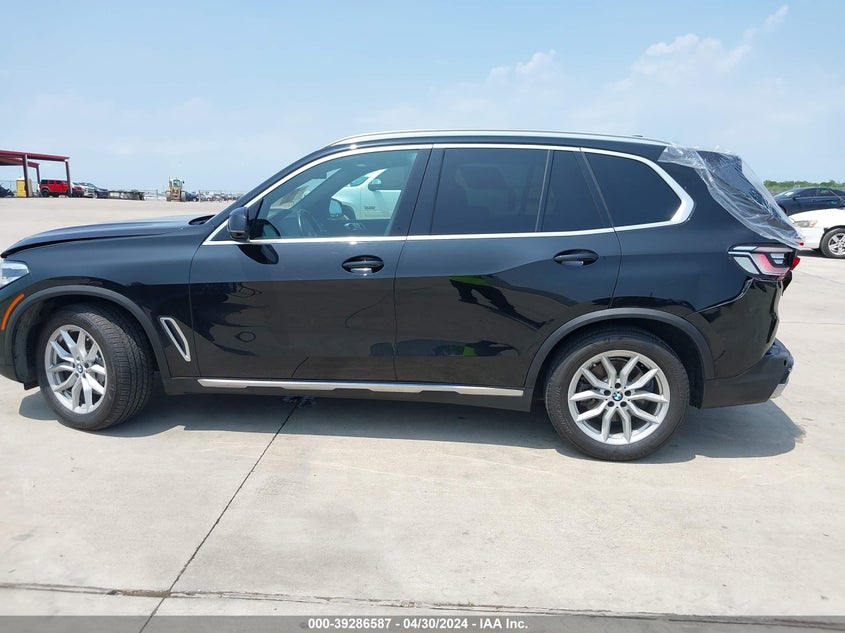 2020 BMW X5 SDRIVE40I VIN: 5UXCR4C07L9B68676