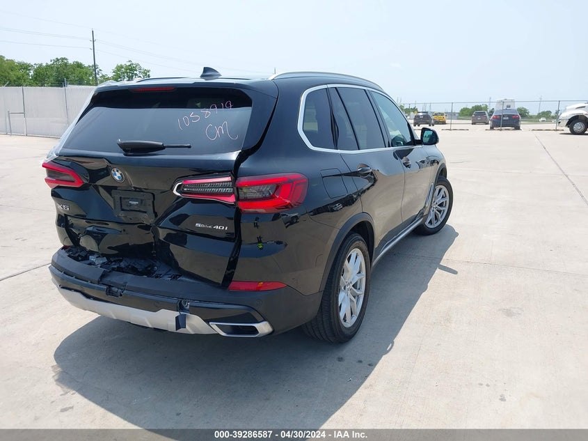 2020 BMW X5 SDRIVE40I VIN: 5UXCR4C07L9B68676