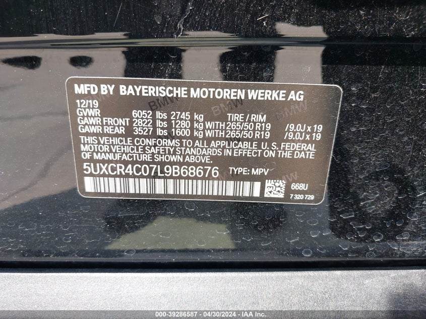 2020 BMW X5 SDRIVE40I VIN: 5UXCR4C07L9B68676