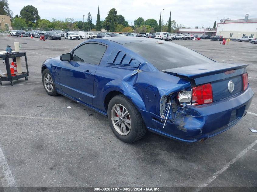 2008 Ford Mustang V6 Deluxe/V6 Premium VIN: 1ZVHT80N685191116 Lot: 39287107