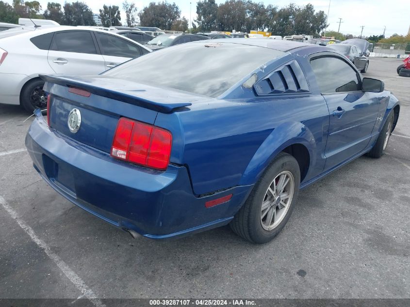 2008 Ford Mustang V6 Deluxe/V6 Premium VIN: 1ZVHT80N685191116 Lot: 39287107