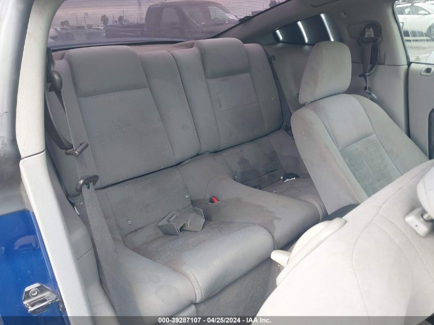 2008 Ford Mustang V6 Deluxe/V6 Premium VIN: 1ZVHT80N685191116 Lot: 39287107