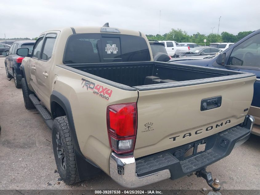 2019 Toyota Tacoma Trd Off Road VIN: 3TMCZ5AN3KM210926 Lot: 39287538