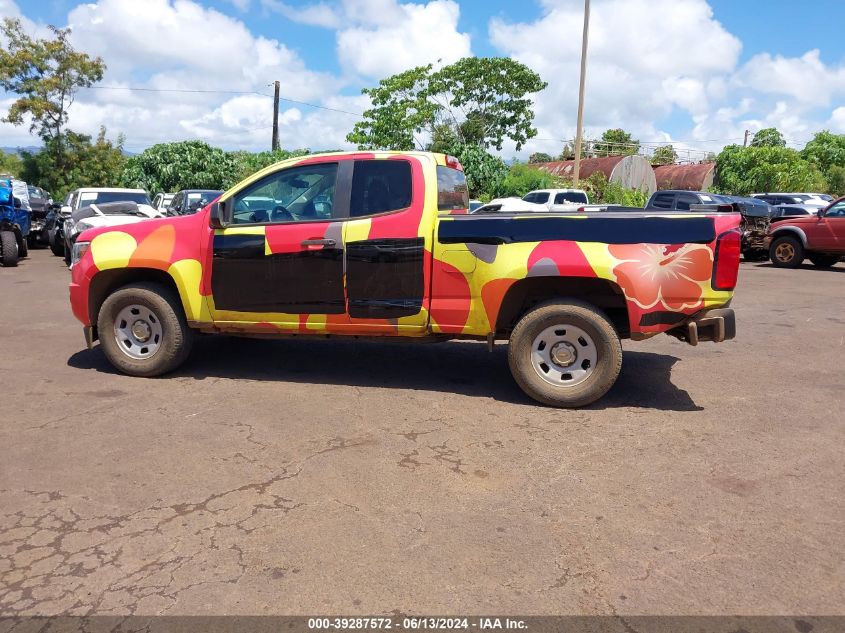 2020 Chevrolet Colorado 2Wd Long Box Base VIN: 1GCHSAEA0L1107309 Lot: 39287572