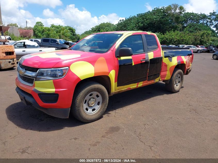 2020 Chevrolet Colorado 2Wd Long Box Base VIN: 1GCHSAEA0L1107309 Lot: 39287572