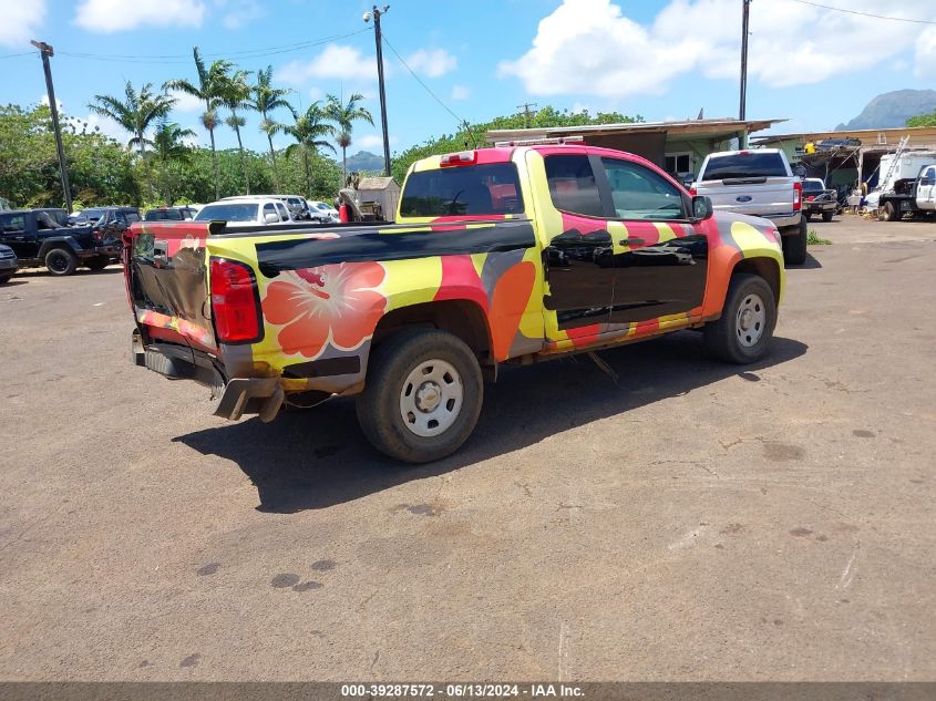 2020 Chevrolet Colorado 2Wd Long Box Base VIN: 1GCHSAEA0L1107309 Lot: 39287572