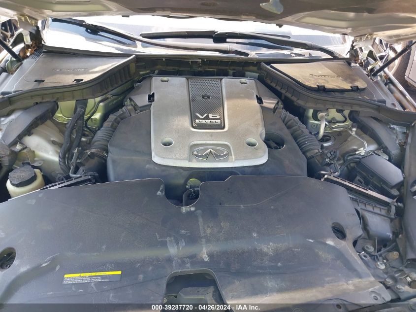 2015 Infiniti Q50 VIN: JN1BV7AR7FM412128 Lot: 39287720