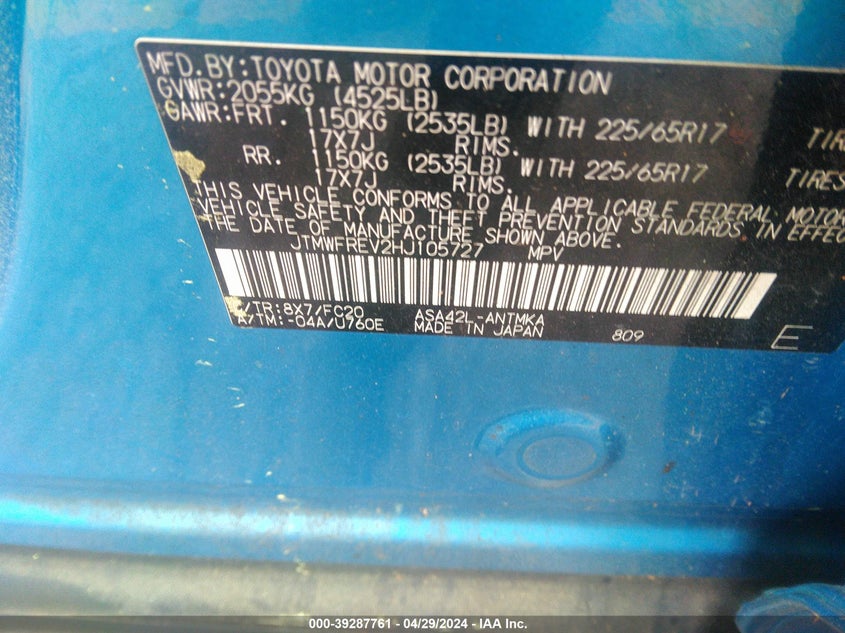 VIN JTMWFREV2HJ105727 2017 TOYOTA RAV4 XLE
