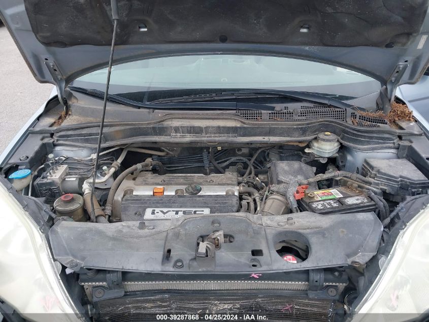 2008 Honda Cr-V Lx VIN: 5J6RE48338L019337 Lot: 39287868