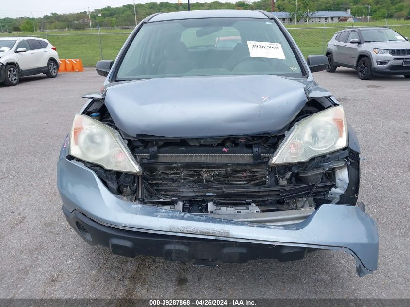 2008 Honda Cr-V Lx VIN: 5J6RE48338L019337 Lot: 39287868