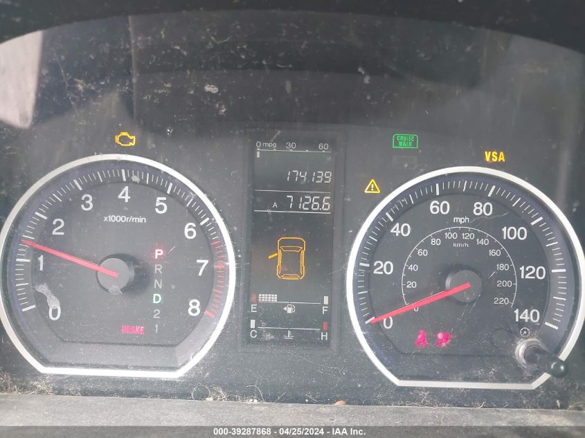 2008 Honda Cr-V Lx VIN: 5J6RE48338L019337 Lot: 39287868