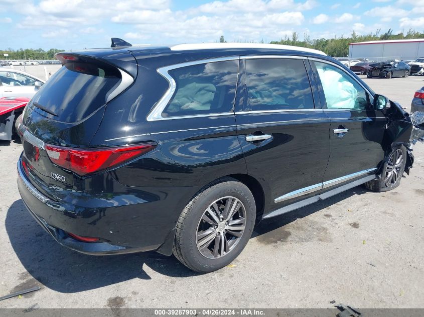 2017 Infiniti Qx60 VIN: 5N1DL0MN7HC517266 Lot: 39287903