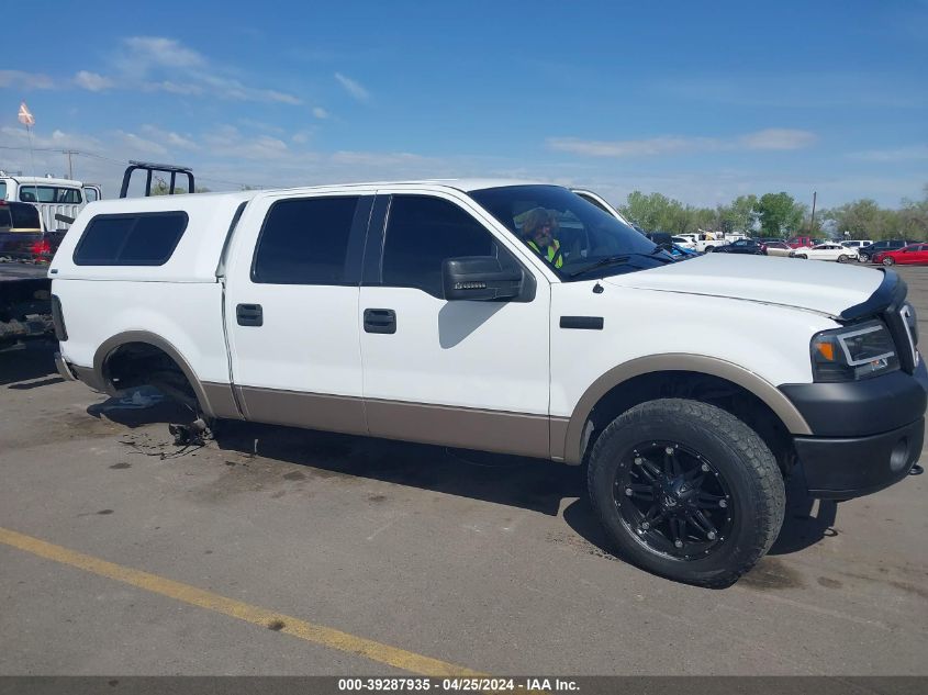 2006 Ford F-150 Fx4/Lariat/Xlt VIN: 1FTPW14536KA90900 Lot: 39287935