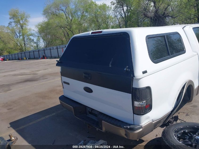 2006 Ford F-150 Fx4/Lariat/Xlt VIN: 1FTPW14536KA90900 Lot: 39287935