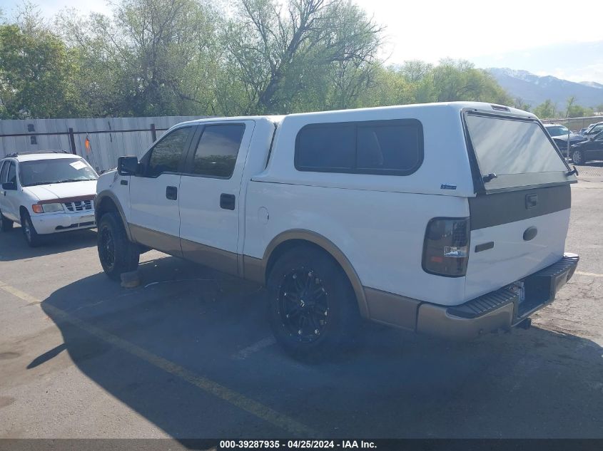 2006 Ford F-150 Fx4/Lariat/Xlt VIN: 1FTPW14536KA90900 Lot: 39287935