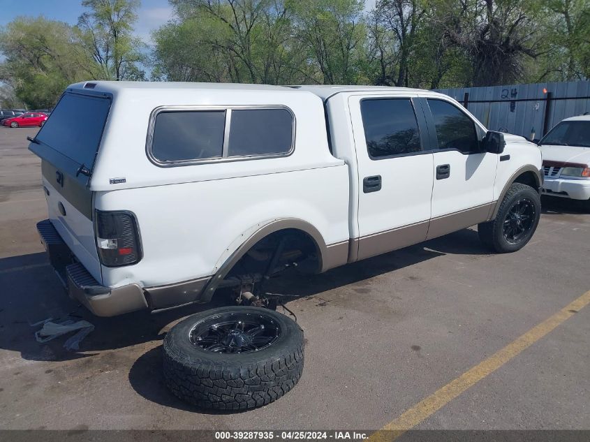 2006 Ford F-150 Fx4/Lariat/Xlt VIN: 1FTPW14536KA90900 Lot: 39287935