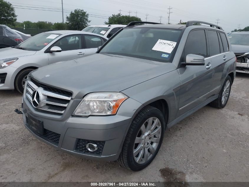 2012 Mercedes-Benz Glk 350 VIN: WDCGG5GB5CF908244 Lot: 39287961