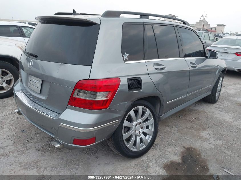 2012 Mercedes-Benz Glk 350 VIN: WDCGG5GB5CF908244 Lot: 39287961