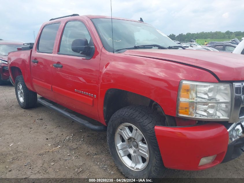 2007 Chevrolet Silverado 1500 Lt1 VIN: 2GCEK13M671644962 Lot: 39288235