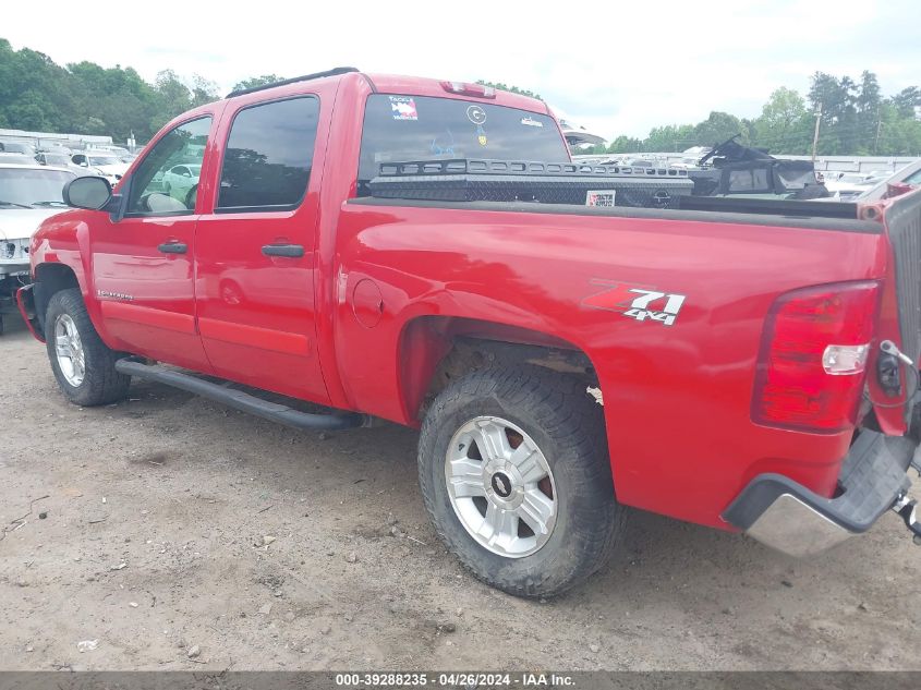 2007 Chevrolet Silverado 1500 Lt1 VIN: 2GCEK13M671644962 Lot: 39288235