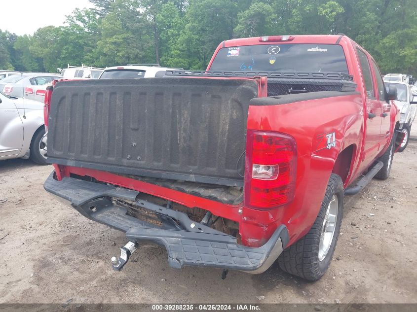 2007 Chevrolet Silverado 1500 Lt1 VIN: 2GCEK13M671644962 Lot: 39288235