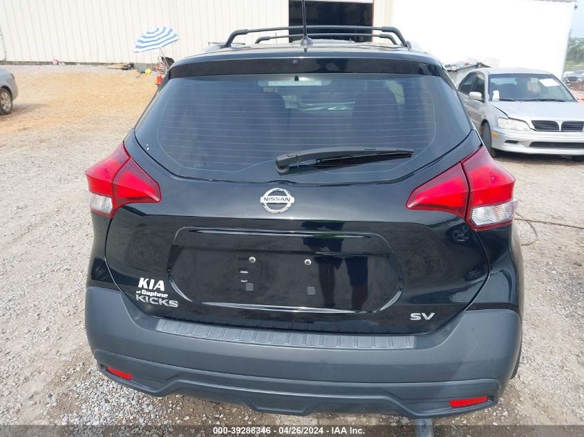 3N1CP5CU7KL518099 2019 Nissan Kicks Sv