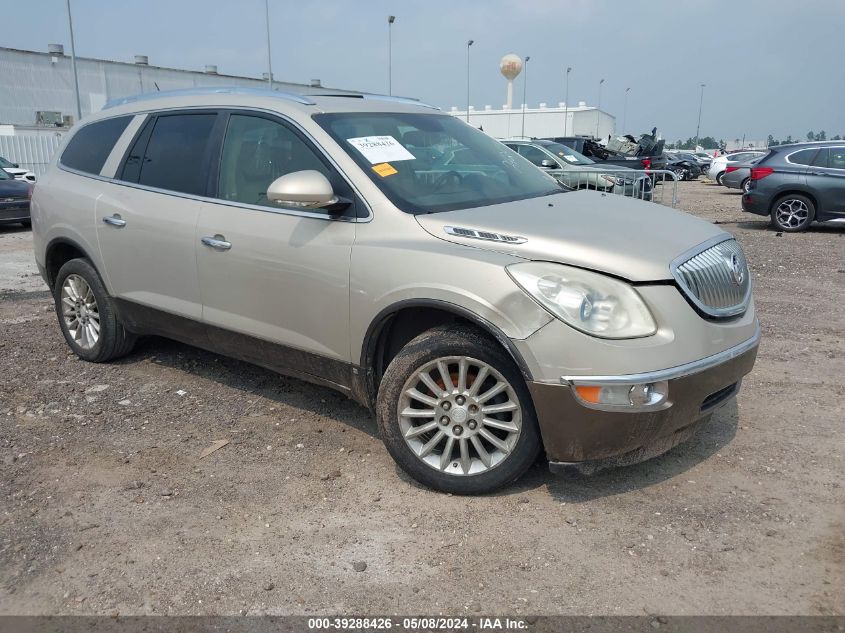 2008 Buick Enclave Cxl VIN: 5GAER23798J242499 Lot: 39288426