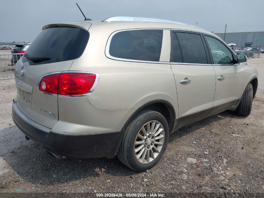 2008 Buick Enclave Cxl VIN: 5GAER23798J242499 Lot: 39288426