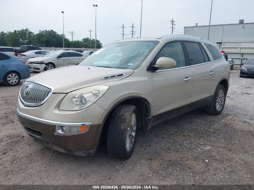 2008 Buick Enclave Cxl VIN: 5GAER23798J242499 Lot: 39288426