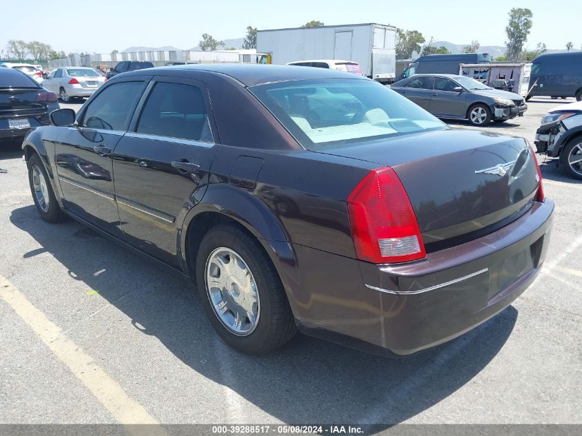 2005 Chrysler 300 Touring VIN: 2C3JA53G35H168004 Lot: 39288517