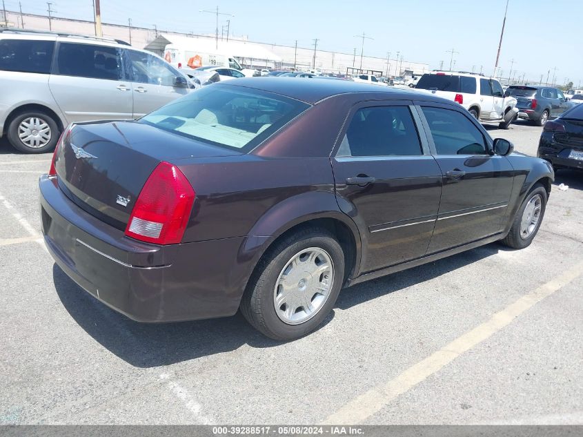 2005 Chrysler 300 Touring VIN: 2C3JA53G35H168004 Lot: 39288517