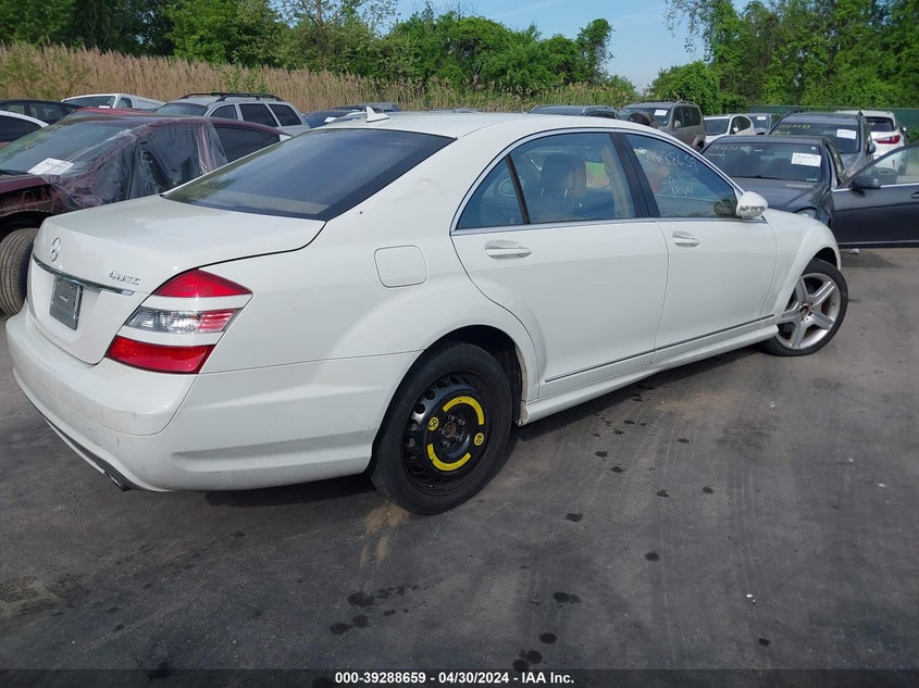 2008 Mercedes-Benz S 550 4Matic VIN: WDDNG86X48A199098 Lot: 39288659