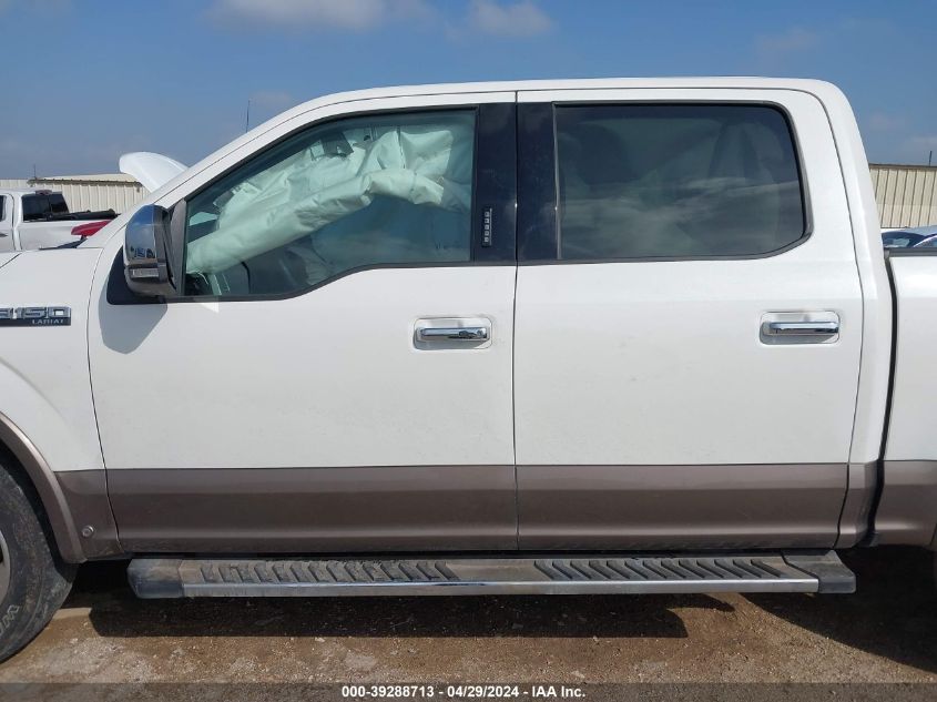 2020 Ford F-150 Lariat VIN: 1FTEW1E54LKE04877 Lot: 39288713