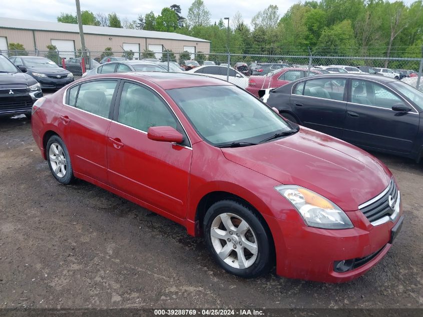 2008 Nissan Altima 2.5 S VIN: 1N4AL21E68C215125 Lot: 40408744