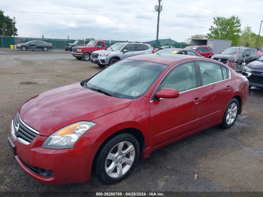 2008 Nissan Altima 2.5 S VIN: 1N4AL21E68C215125 Lot: 40408744