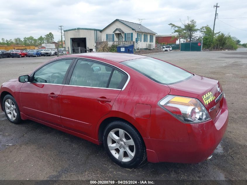 2008 Nissan Altima 2.5 S VIN: 1N4AL21E68C215125 Lot: 40408744