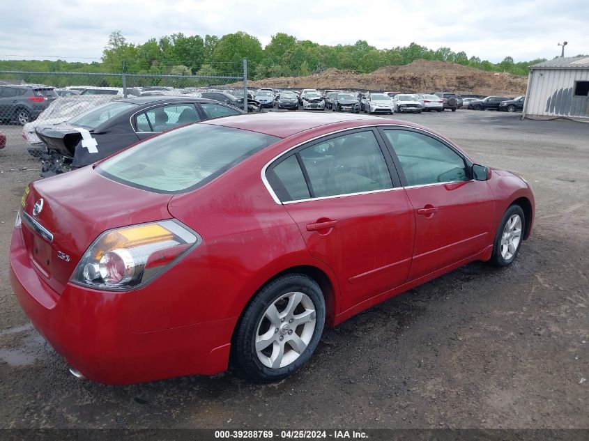 2008 Nissan Altima 2.5 S VIN: 1N4AL21E68C215125 Lot: 40408744