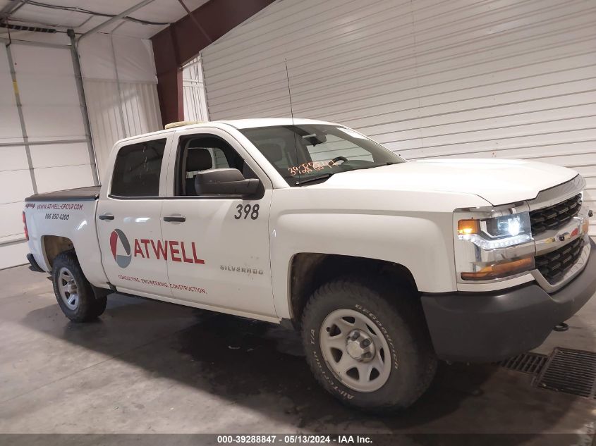 2018 Chevrolet Silverado K1500/K1500 Ls VIN: 3GCUKNEC6JG247211 Lot: 39288847