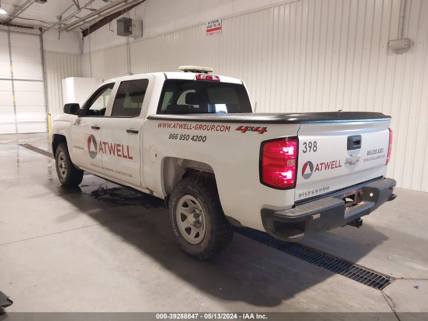 2018 Chevrolet Silverado K1500/K1500 Ls VIN: 3GCUKNEC6JG247211 Lot: 39288847