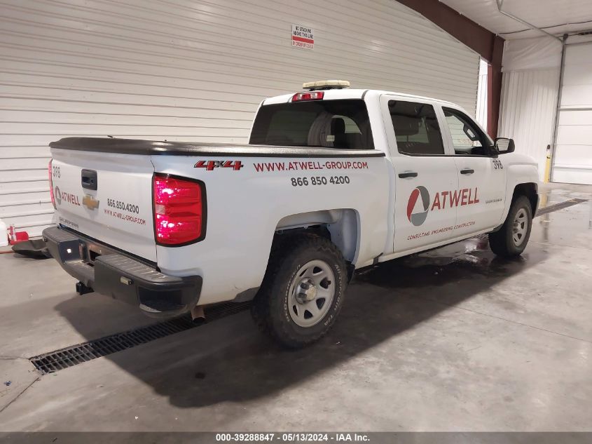 2018 Chevrolet Silverado K1500/K1500 Ls VIN: 3GCUKNEC6JG247211 Lot: 39288847