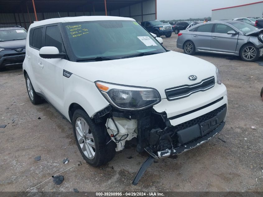 2017 Kia Soul + VIN: KNDJP3A5XH7433341 Lot: 39288995