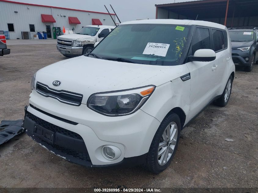 2017 Kia Soul + VIN: KNDJP3A5XH7433341 Lot: 39288995