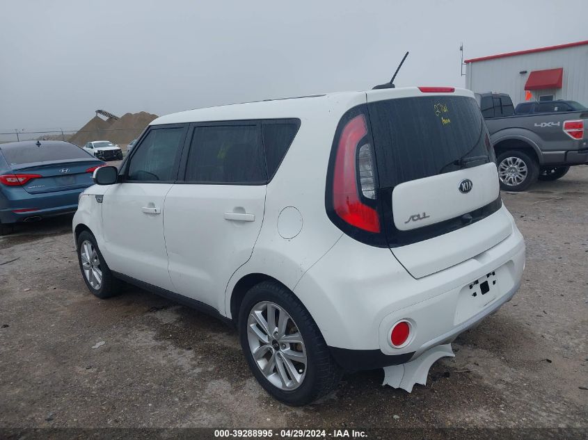 2017 Kia Soul + VIN: KNDJP3A5XH7433341 Lot: 39288995