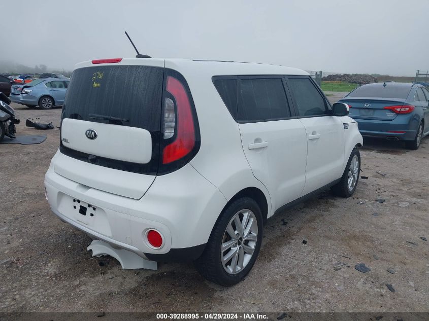 2017 Kia Soul + VIN: KNDJP3A5XH7433341 Lot: 39288995