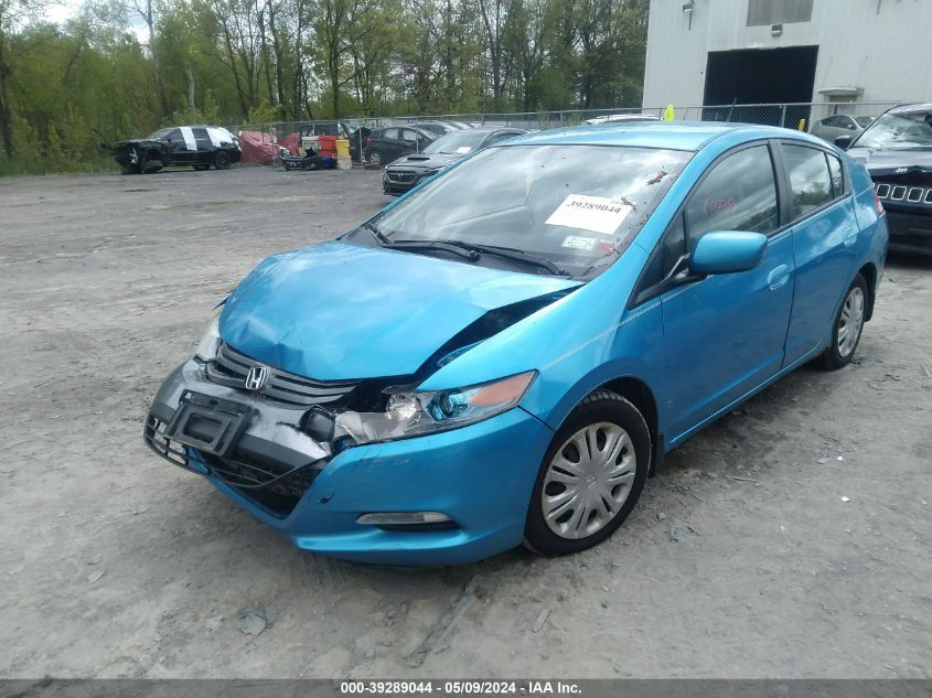 2010 Honda Insight Lx VIN: JHMZE2H57AS034252 Lot: 39289044