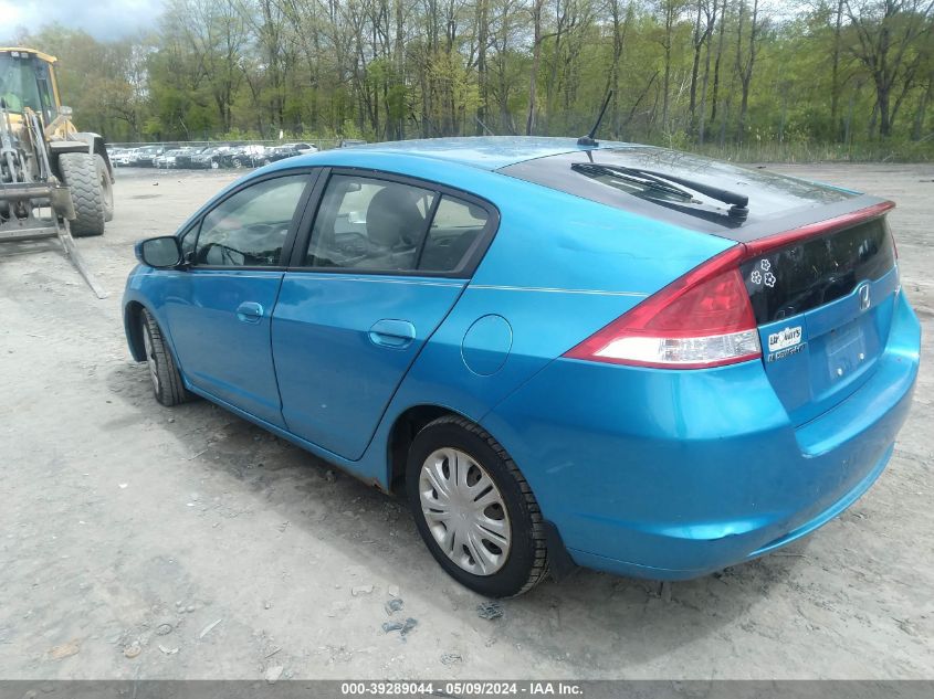 2010 Honda Insight Lx VIN: JHMZE2H57AS034252 Lot: 39289044