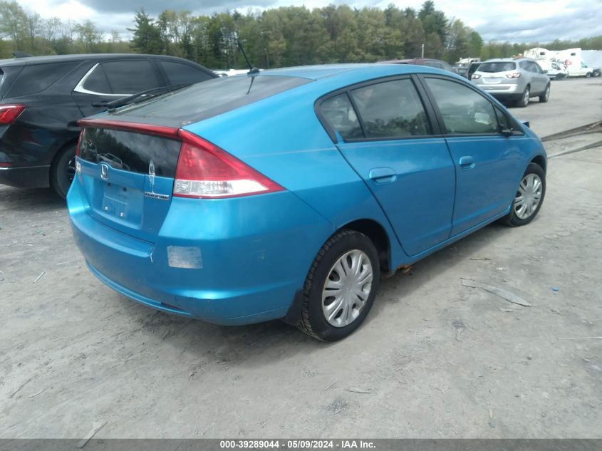 2010 Honda Insight Lx VIN: JHMZE2H57AS034252 Lot: 39289044