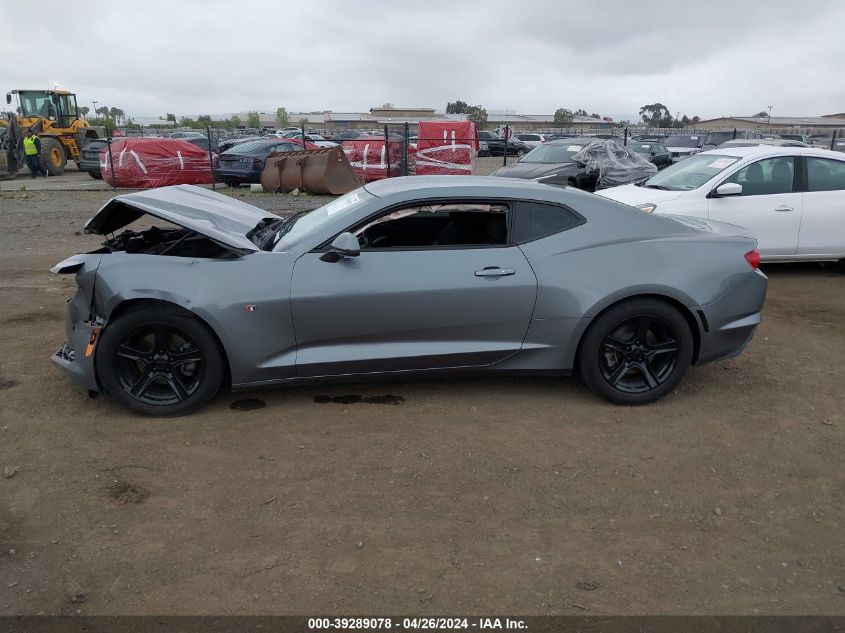 2020 Chevrolet Camaro Rwd 1Lt VIN: 1G1FB1RS2L0119096 Lot: 39289078