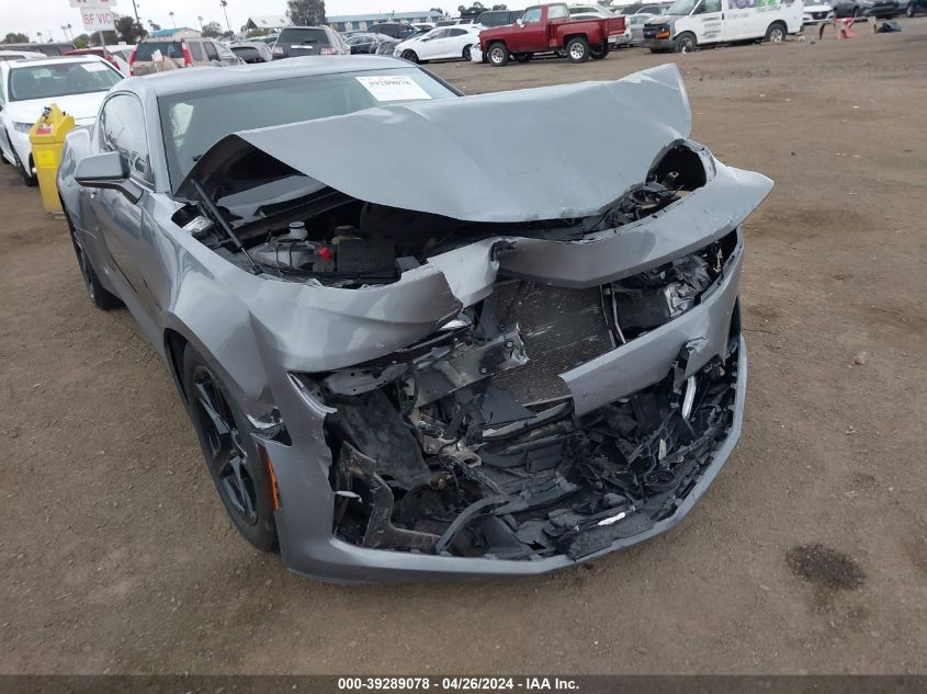 2020 Chevrolet Camaro Rwd 1Lt VIN: 1G1FB1RS2L0119096 Lot: 39289078