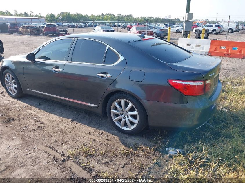 JTHBL46FX95086497 | 2009 LEXUS LS 460